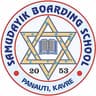 Samudayik School
